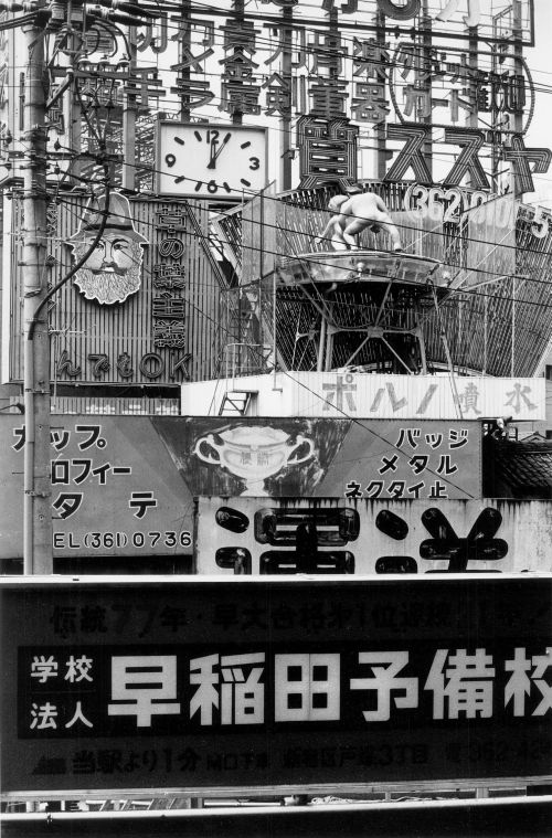 cảnh đường phố